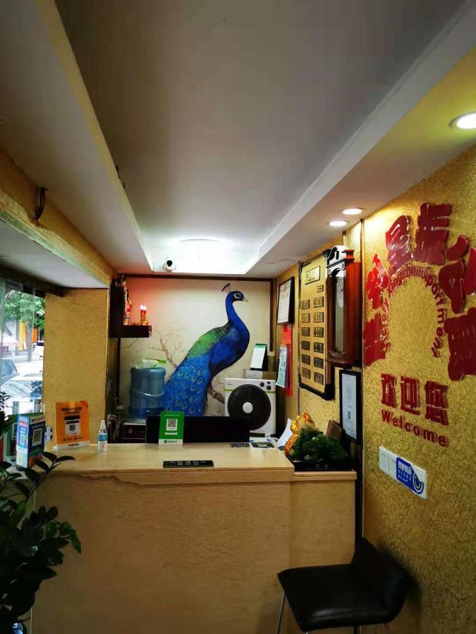 Guangzhou Victory Apartment 외부 사진